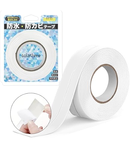 Amazon.co.jp: 関ジャニ∞ 18祭 ステッカー マスキングテープ