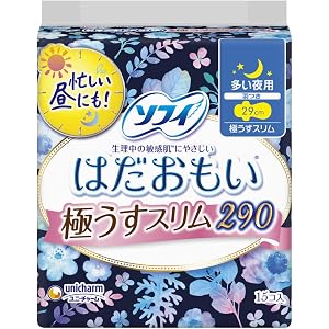 ソフィ はだおもい 極うすスリム 290 多い日の夜用 羽つき 29cm 15コ入(unicharm Sofy)