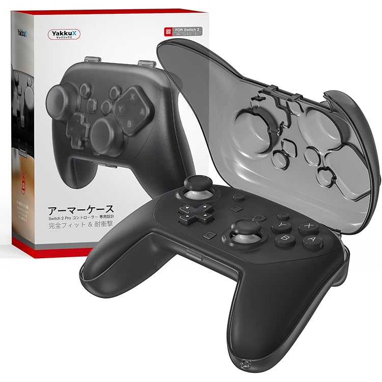 Nintendo Switch グレー 　Proコントローラー　ポーチ　3点 Amazon.co.jp: 【任天堂ライセンス商品】Nintendo Switch Pro