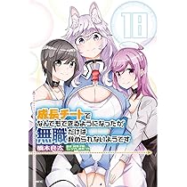 71fAIH6IOIL._AC_UL210_SR210,