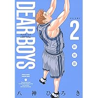 DEAR BOYS 75冊セット DEAR BOYS 75冊セット まとめ売り｜Yahoo!フリマ（旧PayPayフリマ）