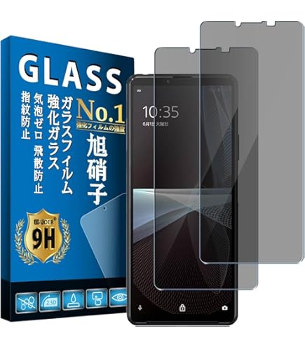 SONY Xperia 10 III　so-52b　ガラスフィルム1枚付き ガラスザムライ Xperia 10 III / Lite ガラスフィルム SO-52B