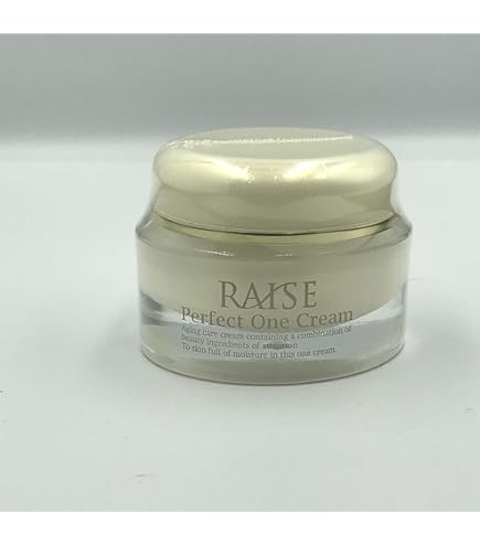 Amazon | RAISE レイズ ソリューションHCクリーム | RAISE | 乳液