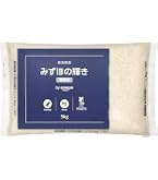 Amazon.co.jp: by Amazon 国産ブレンド米 精米 5kg | お米を研ぐ際に