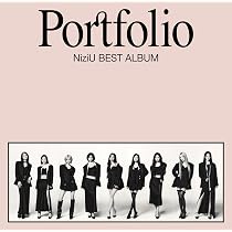niziu Portfolio 通常盤×9枚　新品未開封 Amazon.co.jp: Portfolio (初回生産限定盤) - NiziU (特典なし