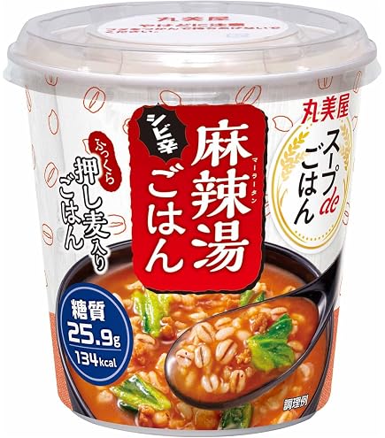 最終値下げ 11箱　丸美屋　スープdeごはん　スープDELI おまけ付 Amazon.co.jp: 丸美屋 スープdeごはん ごま豆乳雑炊 72.1g : 食品