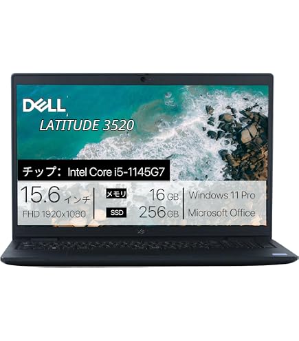 Amazon.co.jp: DELL LATITUDE E5520 CoreI5-2520M 2.5GHz 無線LAN内蔵