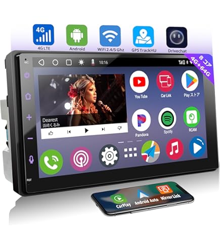 Amazon.co.jp: ATOTOLIFE A5L 2DIN Android Navigation System