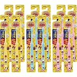 ライオンこども ハブラシ 0-3才用 アンパンマン セット 12本
