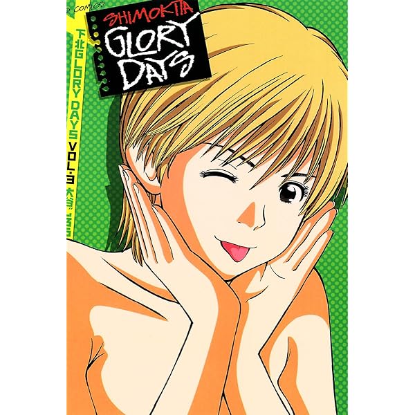 DAYS 1〜32巻 DAYS1～32巻セット｜Yahoo!フリマ（旧PayPayフリマ）