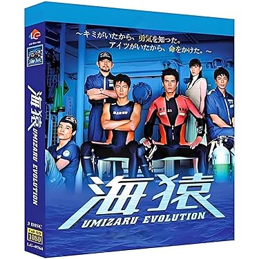 【新品未開封】SHOWbiz 2025 Blu-ray 新品未開封】SHOWbiz 2025 Blu-ray ジュニア - メルカリ