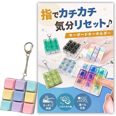 Amazon.co.jp ほしい物ランキング: シンプルディンプル で、ほしい物