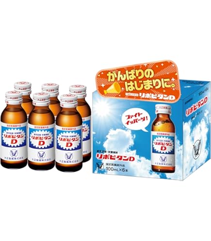 Amazon | 【指定医薬部外品】カーク3000ロイヤル2022 100mL×50本(富士