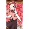 ご注文はうさぎですか Qhd 540 960 壁紙 メグ 奈津 恵 なつ めぐみ アニメ スマホ用画像 ご注文はうさぎですか Qhd 540 960 壁紙 メグ 奈津 恵 なつ めぐみ アニメ スマホ用画像