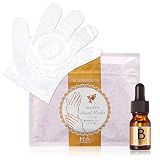 エビス化粧品(EBiS) 手の美白ケアセット エビス ビーホワイト10ml+ウルオイートハンドマスクP 36枚 ハンドケア プレゼント ハンドパック