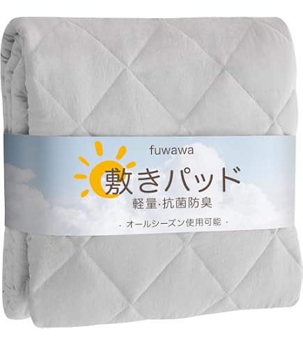 Amazon｜IKEA (イケア) NORDBERGET ノールドベルゲット マットレス