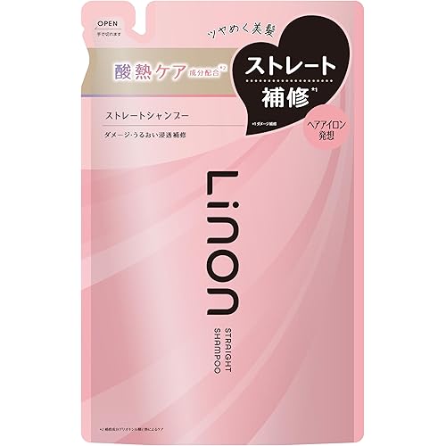 【ストレートキープ】リノン ストレート キープ シャンプー 詰め替え 保湿 うるおい まとまり やわらかなフレッシュフローラルの香り350ml (詰め替え, シャンプー)