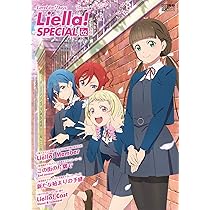 その他 Liella! P Liella! P
