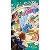 僕たちのプリマドンナ ディズニー - 僕たちのプリマドンナ QHD(540×960)壁紙 16945