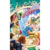 僕たちのプリマドンナ ディズニー - 僕たちのプリマドンナ FVGA(480×800)壁紙 13774