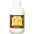 クラフト社 革工具 レザーコートマット 500ml 2216