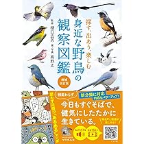 鳥類学 Lawesson試薬 90% | Sigma-Aldrich