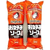 【まとめ買い】オタフクソース お好みソース 300g×2本