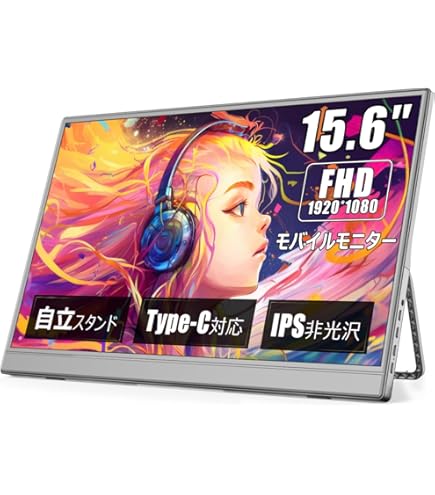 Amazon.co.jp: Eleeyak モバイルモニター 【15.6インチ 1920