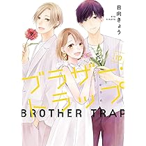 71fCylCFvzL._AC_UL210_SR210,