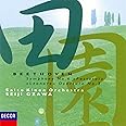 ベートーヴェン: 交響曲第6番《田園》、レオノーレ序曲第3番