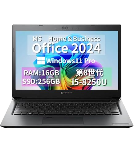 Amazon.co.jp: MS Office H&B 2024 Business Laptop Dynabook S73