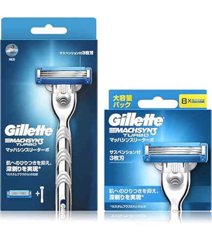 Amazon.co.jp: ジレット マッハシンスリー ターボ 替刃4個入 カミソリ