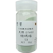 群緑　天　7番　約31両　岩絵具　日本画用 群緑 天 7番 約31両 岩絵具 日本画用 群緑 天 7番 約31両 岩絵具