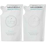 Amazon Clayge クレージュ トリートメント S 500ml 温冷ヘッドスパ さらさらなめらか Clayge クレージュ ビューティー 通販