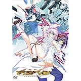 機神咆吼デモンベイン 1巻 DX(デラックス)版 [DVD]