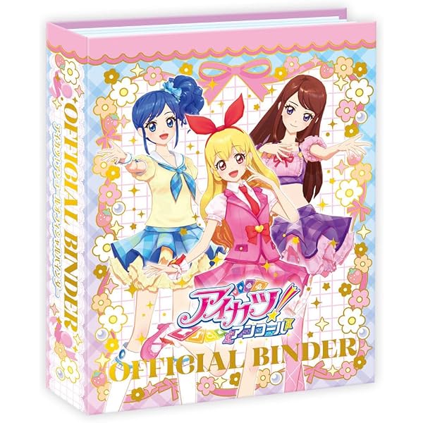 アイカツ！ アイドルカツドウ！ DVD 1巻〜17巻セット Amazon.co.jp: アイカツ! アイドルカツドウ 第1期 [レンタル落ち] 全17
