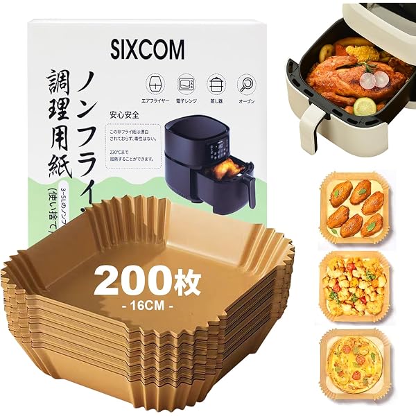 Amazon.co.jp: まるごとノンフライヤー ヘルシーおかず&かんたんおやつ