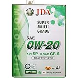 JDA エンジンオイル スーパーマルチグレードエンジンオイル 0W-20 4L SP GF-6 全合成基油 (4L)