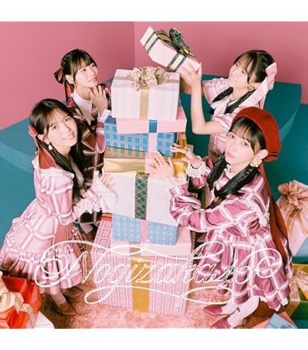 Amazon.co.jp: 【賀喜遥香、川﨑桜、筒井あやめ絵柄クリアファイル付き