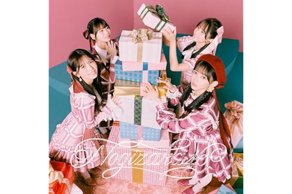 【Amazon.co.jp限定】ビリヤニ (通常盤) - 乃木坂46 (メガジャケ付)