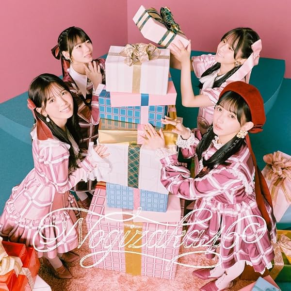 Amazon.co.jp: 量産型リコ -プラモ女子の人生組み立て記- Blu-ray BOX