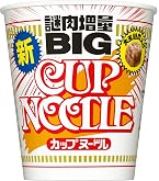 Amazon.co.jp: カップヌードル 12種12食 詰め合わせセット アソート