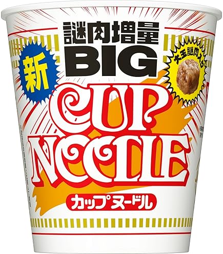 Amazon.co.jp: カップヌードル カレー ビッグ 121g×12個 [日清食品
