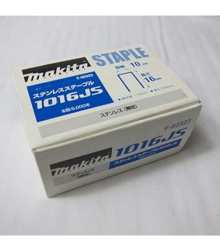 ステンレス　ステープル　 WAKAI JTS-413　5箱（5000本×5） WAKAI ステープル ステンレス J-419S 5000本入 | ねじ・くぎ