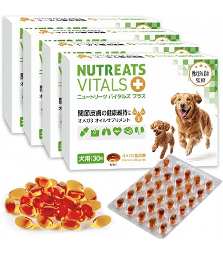 Amazon.co.jp: 【獣医師監修】ニュートリーツ バイタルズプラス 犬用