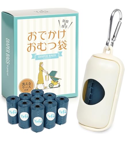 Amazon.co.jp: PIP BABY ピップベビー 紙おむつ 圧縮袋 くるりんパック