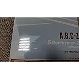 5 Performer-Z 初回限定KIWAMI盤 CD+2DVD