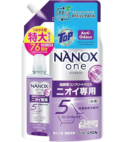 Amazon | ライオン NANOX one ニオイ専用 詰替用超特大 1160g | LION