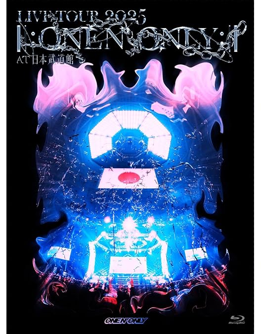 Amazon.co.jp: バトルキング！！-We'll rise again- スペシャル