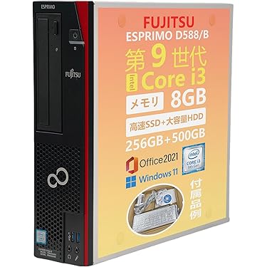 Amazon.co.jp 最新リリース: タワーPC の新着ランキングです。